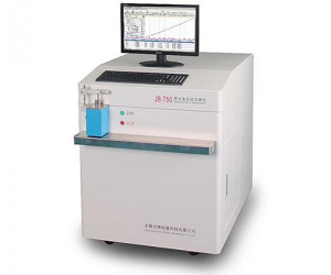 直讀光譜儀JB-750，金屬元素分析儀，PMT直讀光譜儀，廠家直銷