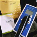 便攜式核輻射檢*測儀BG9511環境監測用χ、γ吸收劑量率儀