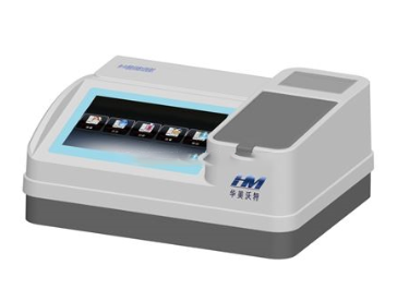 HM-800 全自動(dòng)多通道多參數(shù)水質(zhì)檢測分析儀