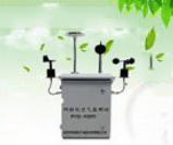 深圳微型空氣質量監(jiān)測系統(tǒng)，大氣環(huán)境污染來源追蹤監(jiān)控系統(tǒng)