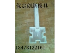 網格護坡模具-網格塑料護坡模具