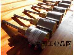 直銷優質油混水信號器.油混水監視儀YHX[天地微軟TDWR]