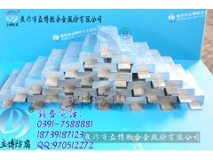 鋁合金犧牲陽(yáng)