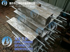 耐高溫鋁合金犧牲陽(yáng)