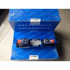 蘇州現貨華德4WE6D61B/CW220-50NZ5換向閥
