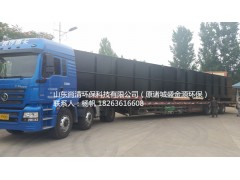 優質高效豆制品污水處理設備/山東尚清環保科技