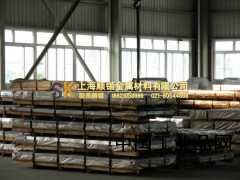 上海純鐵公司就數(shù)上海順鍇純鐵，純鐵品種多