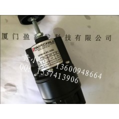 美國14252-FAIRCHILD仙童調(diào)壓閥原裝正品