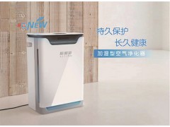 空氣凈化器，無限商機！無本創業