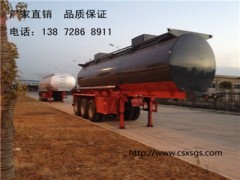 硫酸罐車|硫酸運輸車|稀硫酸運輸車|腐蝕品運輸車廠家直銷。