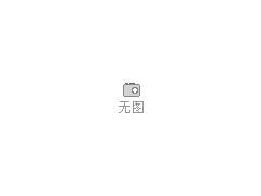 PE農(nóng)膜，PE地膜，農(nóng)用地膜，大棚膜