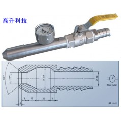 供應(yīng)防沖水試驗裝置