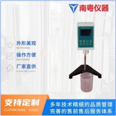 LVDV-2C旋轉(zhuǎn)粘度計(jì)