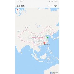 TM-Mobile隧通移動端隧道質量與安全監控云平臺