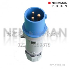特價銷售 NENMMAN上曼 工業插頭 16A TYP148 152 13