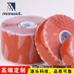 橡膠自粘帶什么牌子好,橡膠自粘帶采購/批發(fā)價(jià)格