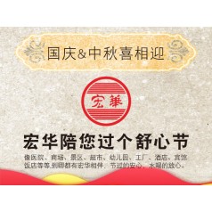 當寒冷的冬季遇上火熱的電開水器，熱鬧啦！