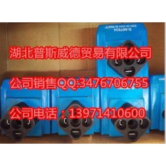 DG5V-H8-6C-VM-U-H5-30 特價(jià)進(jìn)口 優(yōu)勢(shì)