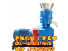 400型新型節(jié)能高效飼料顆粒機