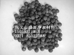 黃岡污水鐵碳微電解填料 球狀內電解鐵碳填料廠家直銷