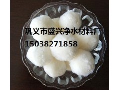 常州水處理纖維球濾料現貨批發 廠家直銷除油改性纖維球