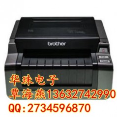 寬幅貨運標(biāo)簽打印 兄弟QL-1050標(biāo)簽機