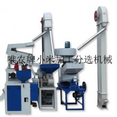 供應(yīng)碾米機價格
