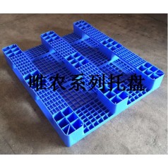 塑料托盤，塑料卡板廠家銷售