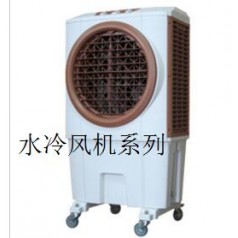 水冷風(fēng)機工廠直銷