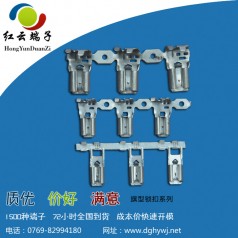 浙江5.2旗形端子連續(xù)生產(chǎn)庫(kù)存充足立即購(gòu)買(mǎi)