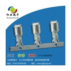 公母連體端子量大享受優惠免費包郵
