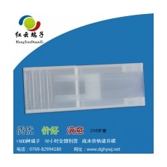 浙江250護(hù)套批發(fā)價(jià)格配套銷(xiāo)售