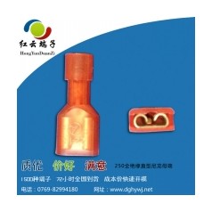 浙江尼龍護(hù)套色澤度高點(diǎn)擊購(gòu)買(mǎi)