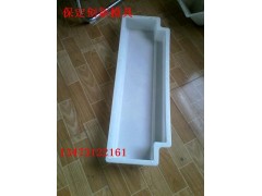 路牙石模具-多規格路牙石塑料模具