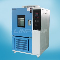 高低溫箱 高低溫試驗(yàn)機(jī) 高低溫測(cè)試機(jī)內(nèi)外不銹鋼【林頻儀器】