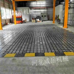 濟南供應(yīng)試驗平臺-試驗平臺生鐵價