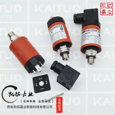 HUBA501系列，0-2.5bar，4-20MA，現(xiàn)貨供應(yīng)