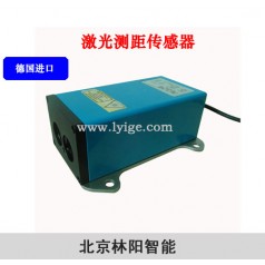 工業測距設備 進口激光測距傳感器LY-0020