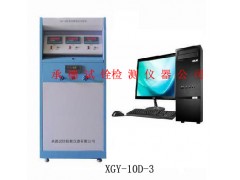 塑料管材（PVC、PE、PP-R)靜液壓試驗機