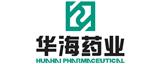 華海藥業