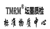 壇墨質檢