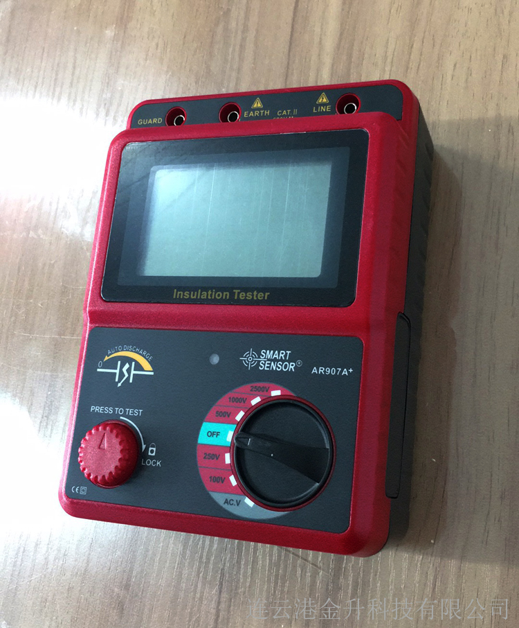 希瑪AR907A+數(shù)顯兆歐表絕緣電阻測試儀價(jià)格