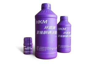 080310-環凱牌聚維酮碘消毒液