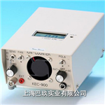 日本KEC-900負(fù)氧離子檢測儀報(bào)價(jià),進(jìn)口負(fù)離子檢測儀廠直銷價(jià)格