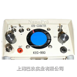 KEC-990負(fù)氧離子檢測儀現(xiàn)貨促銷,日本進(jìn)口負(fù)離子檢測儀優(yōu)惠報(bào)價(jià)