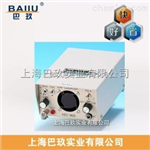 KEC-990負氧離子檢測儀，進口負氧離子檢測儀生產(chǎn)廠，空氣負氧離子檢測儀價格