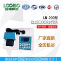 工業污水化學需氧量經濟型COD快速分析儀