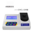 CHCL-220余氯測(cè)定儀 水質(zhì)余氯、總氯快速檢測(cè)儀