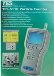 激光塵埃粒子計數器，TES5110，粉塵檢測儀