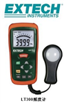 美國艾示科Extech LT300，照度計，LT-30數字照度儀